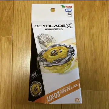 베이블레이드 X 타카라토미 위자드 낚싯대 5-70DB UX-03