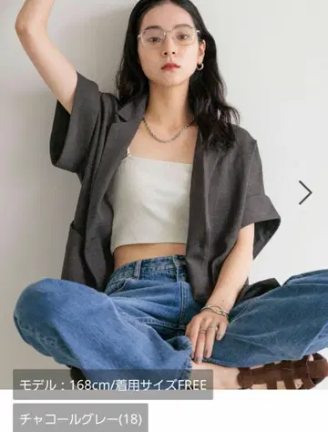 LOWRYSFARM 바스켓 자켓 차콜 그레이 미사용 새상품