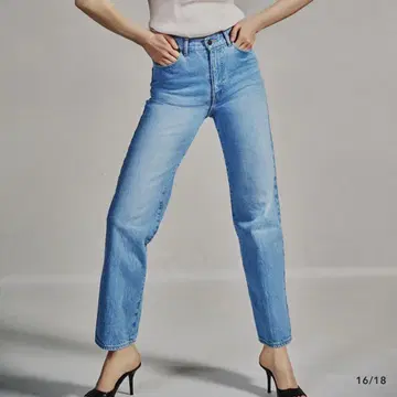 Gajess Her Jeans 아이스 블루 23 택 포함 새상품