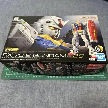 RG 건담 ver2.0