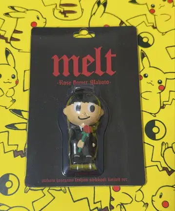 하세가와 신 melt Rose Flower Rubber 키링