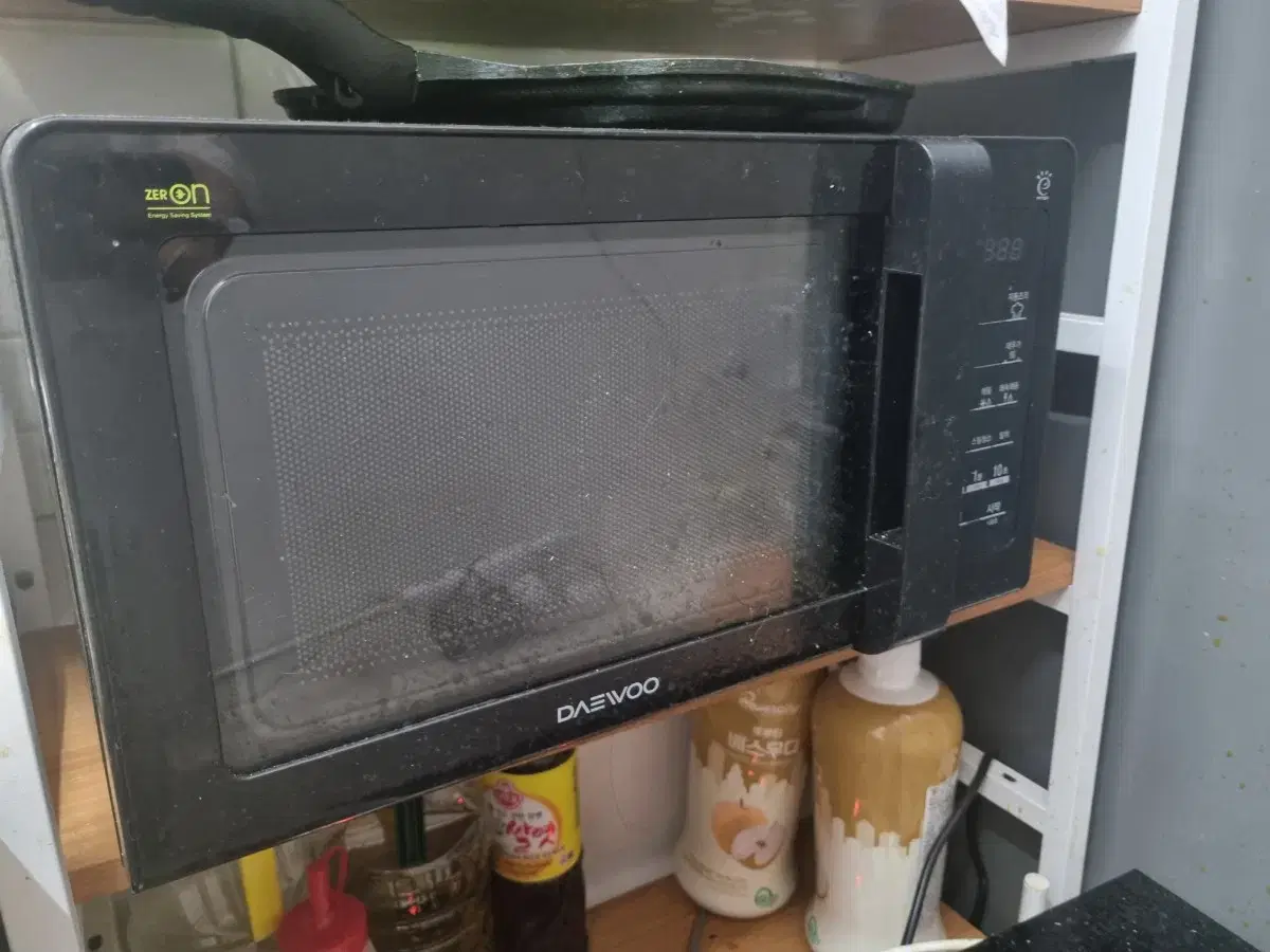 Daewoo microwave
