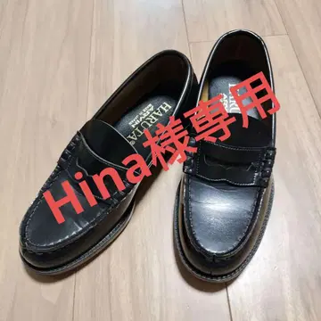 HARUTA 로퍼 블랙 24.5cm