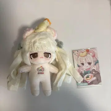 무속성 봉제 인형 10cm 우돈돈
