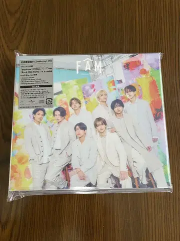 timelesz 앨범 FAM 초판 B