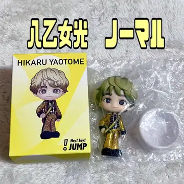 야오토메 히카루 피규어 노멀 Hey! Say! JUMP