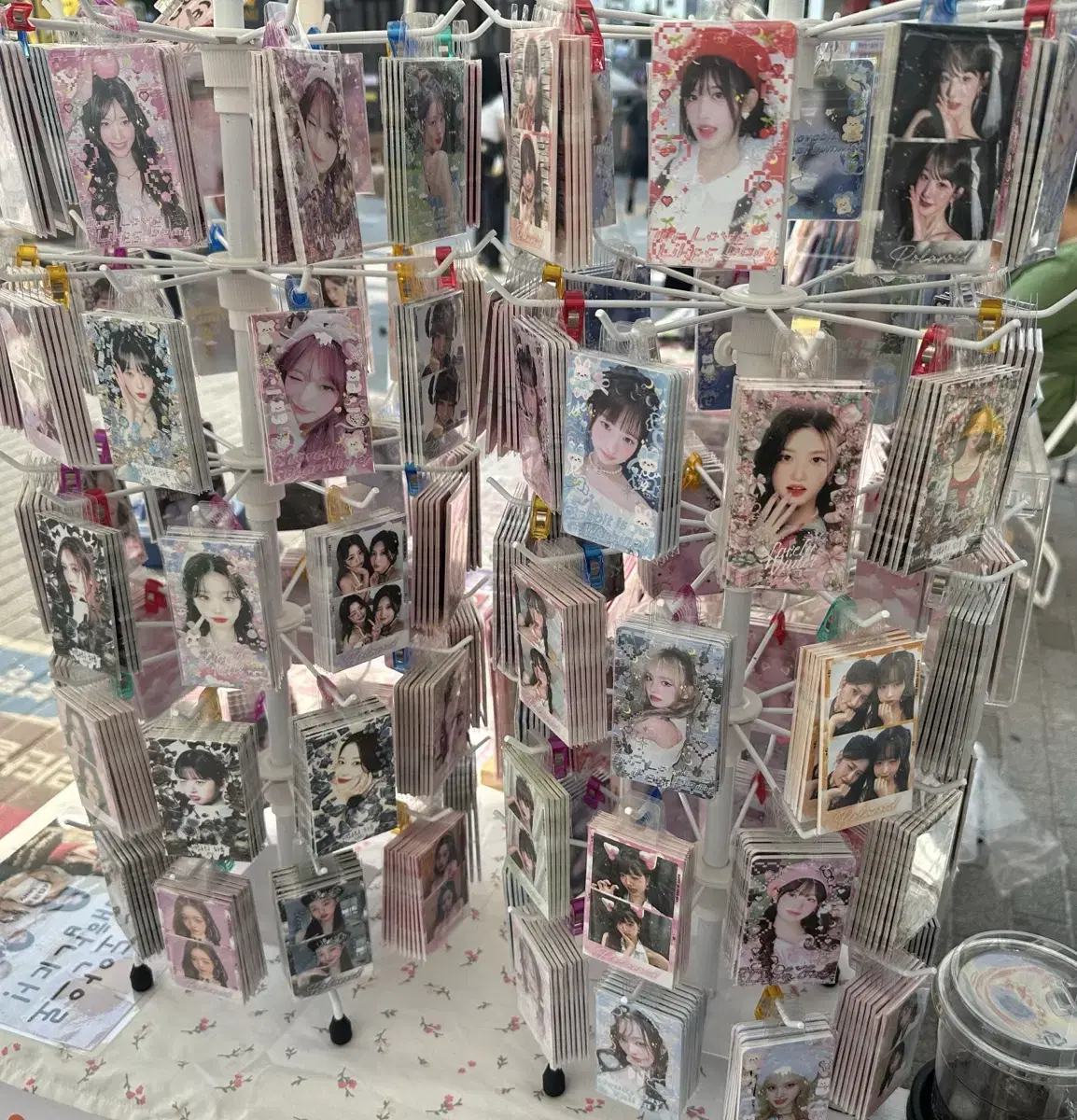 아이브 비공굿