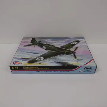 556.MPM 1/48 핀란드 군 메르케모란 메르케모라누