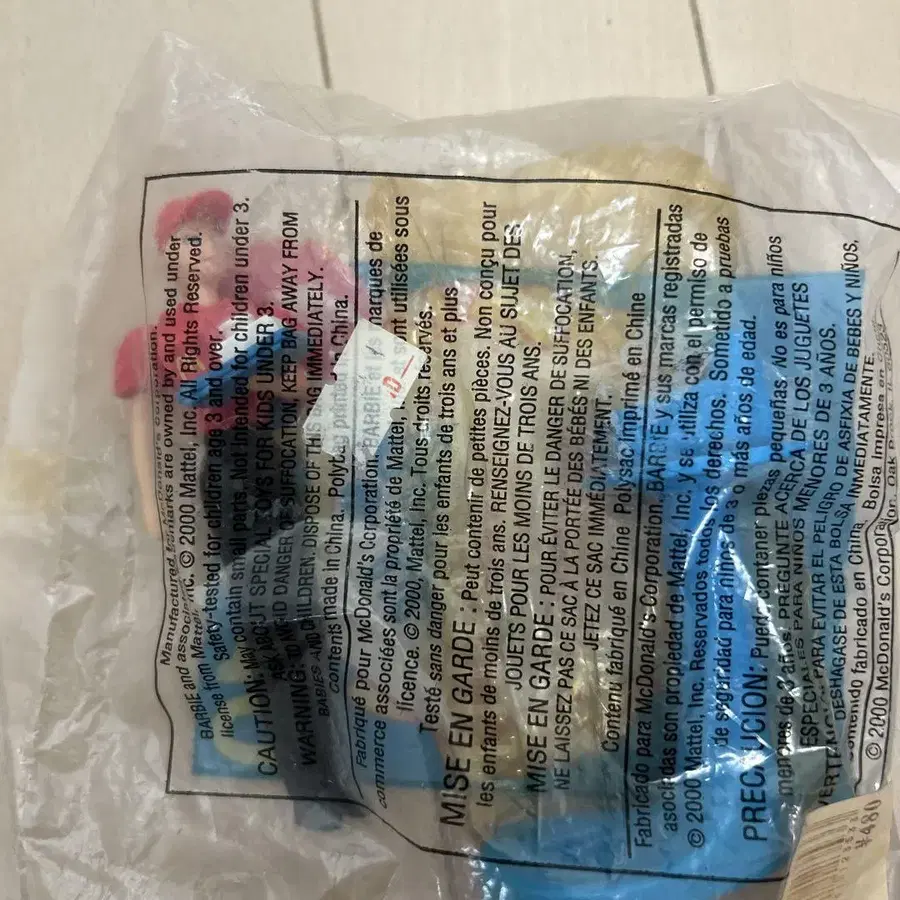 3번째 상품 이미지