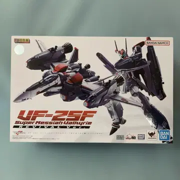 DX 초합금 VF-25F 슈퍼 메시아 발키리 리바이벌 Ver