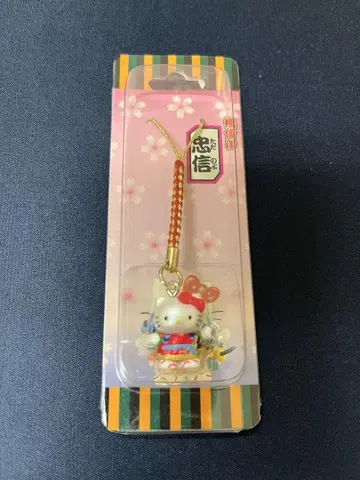 헬로키티 스트랩 일본풍 의상