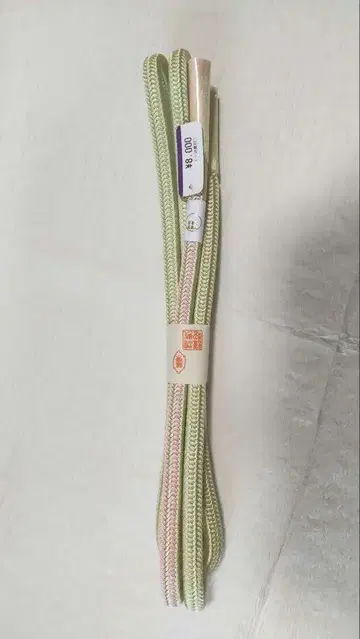 허리띠 옐로우 그린과 핑크