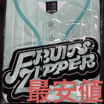 FRUITS ZIPPER 사쿠라이 유이 최애 유니폼