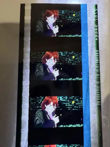 레이지 시계 부품 솔로곡