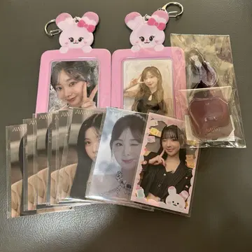 니지유 미이히