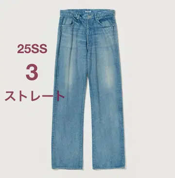 25SS 오라리 셀비지 페이드 라이트 데님
