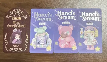 Nanci Dream 피규어 덤 포함