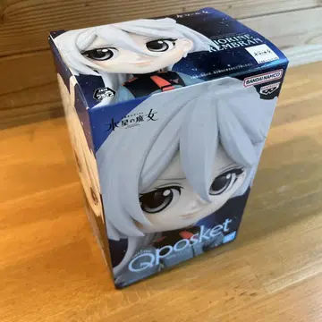 수성의 마녀 Qposket 백발