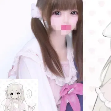 리즈리사 세일러 카라 셋업