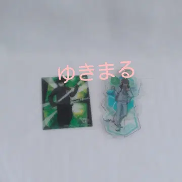 월드 트리거 세트