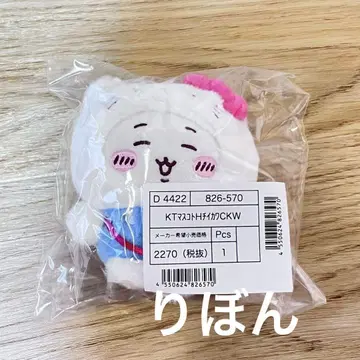 치이카와 헬로키티 마스코트 홀더 치이카와 산리오