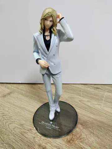 우타프리 카루나이 카뮤 camus 피규어 진심 LOVE 2000%