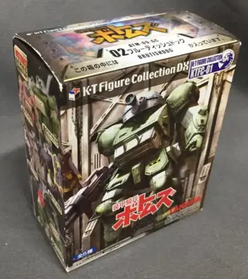 타카라 KT FIGURE COLLECTION 스코프독 메르키아 정품 3