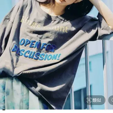 니코앤드 모드 노멀 코어 터프트 X 프린트 크루 티셔츠 M
