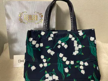 페이러 플로랑스 뮤게