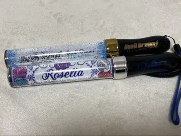 뱅드림! Roselia 별이 빛나는 밤의 선율 블레이드
