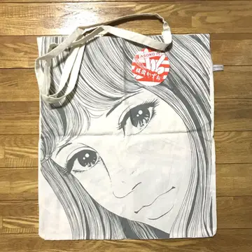 미사용 우메즈 카즈오 오로치 표류 교실 리버서블 토트백 ASOKO