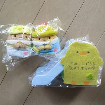 스미코구라시 테노리 봉제 인형 세트 유치원 한정판