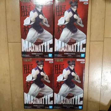 주술회전 MAXIMATIC 쵸소우 피규어 A 4개 세트