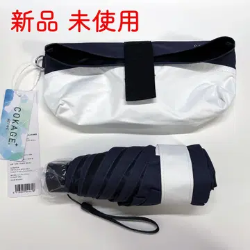 COKAGE+ ACTIVE 5단 미니 50cm 접이식 양산 접이식 우산