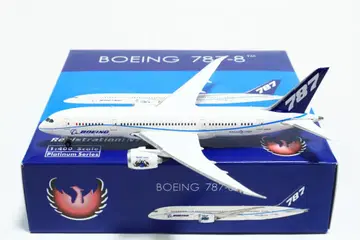 Phoenix 1/400 보잉 사 하우스 컬러 보잉 787-8