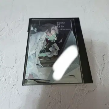 종원의 비르슈 낭독극 앙크