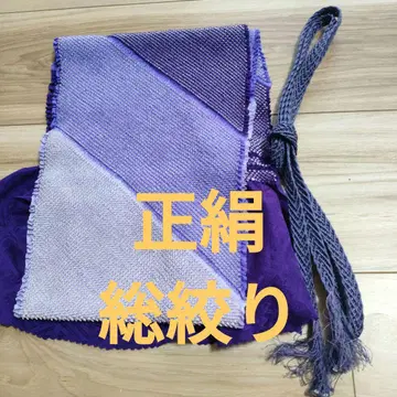 오비 장식 천