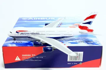 Phoenix 1/400 브리티시 에어웨이 A380-800