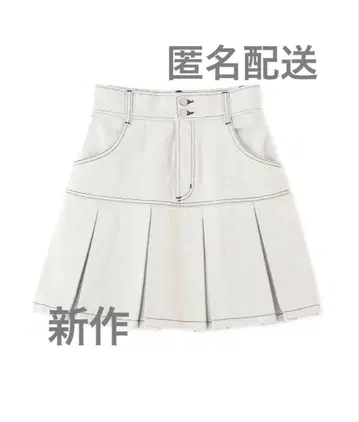 [JILLSTUART] 박스 플리츠 데님 미니 스커트 라이트 그레이