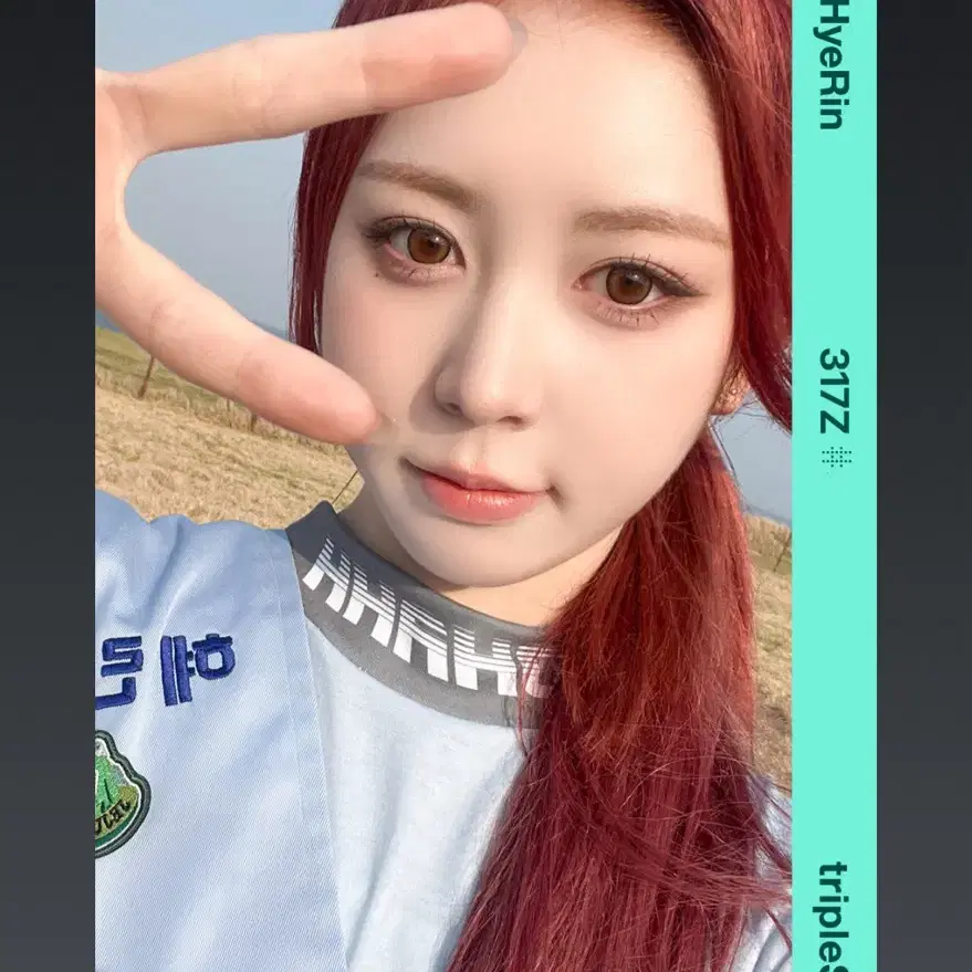 triples hyerin Badge War Object AA317 wts on Bunjang Global