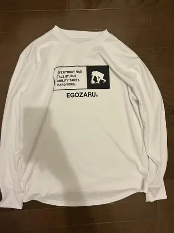 EGOZARU 긴팔 티셔츠 화이트
