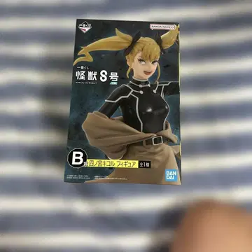 괴수 8호 시노미야 키코루 제일복권 B상