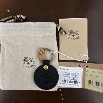 미사용 새상품 일비종떼 키링 키링 서클