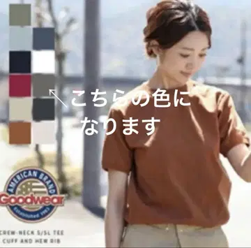 GOODWEAR (굿웨어) 크루넥 숏 슬리브 티셔츠