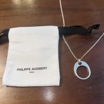 PHILIPPE AUDIBERT MEG 실버 목걸이