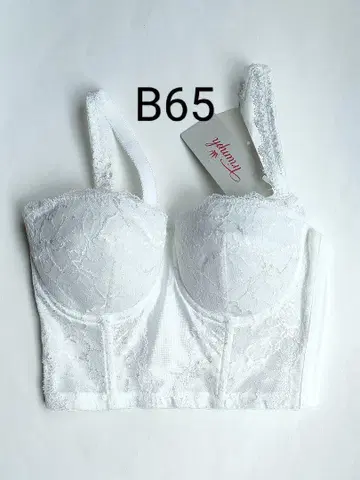 B65 Triumph 트림프 브라이덜 이너 롱 브라