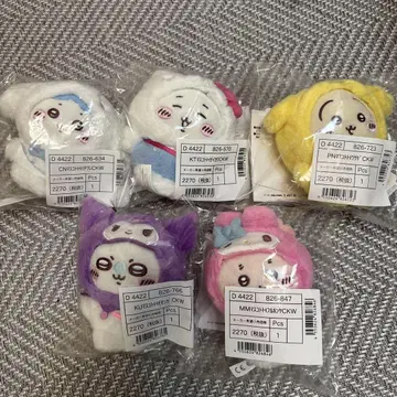 치이카와 (먼작귀) 산리오 마스코트 키링