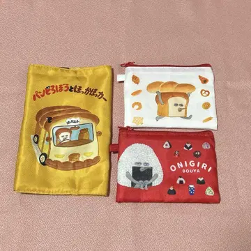 빵 도둑 북 커버 파우치 묶음 판매