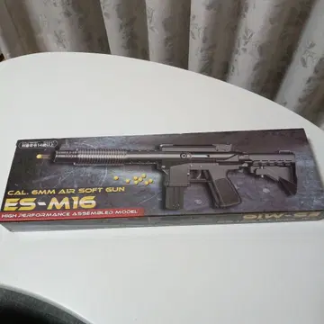 에어 소프트 건 약 45cm