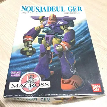 노우사제울 GER
